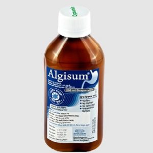 Algisum - Oral Suspension 200 ml( Opsonin )