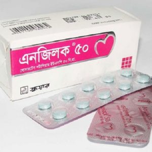 Angilock - 50 mg Tablet (Square Pharmaceuticals Ltd)