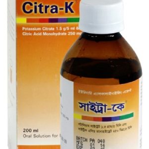 Citra-K - Oral Solution 200 ml bottle ( Unimed )