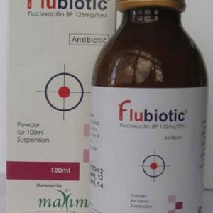 Flubiotic - Powder for Suspension 125 mg-5ml ( Navana )
