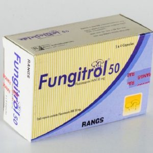 Fungitrol - 50 mg Capsule Rangs )