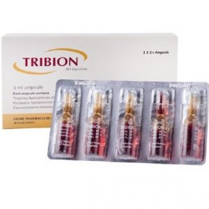 Tribion - IM Injection 3 ml ampoule ( Globe )