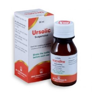 Ursolic - Oral Suspension 50 ml ( Drug )