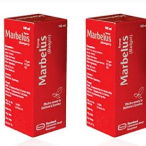 Marbelus - Syrup 100 ml ( Hamdard )