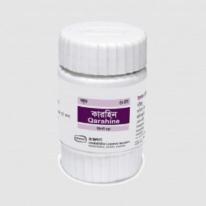 Qarhin - Oral Powder 50 gm pack ( Hamdard )