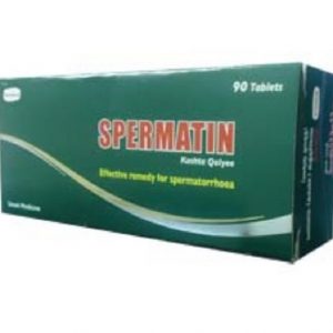Spermatin - 12.5 mg Tablet ( Hamdard )